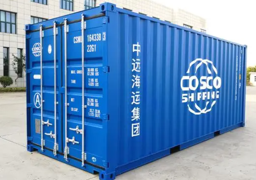 任城20尺全新集装箱出售
